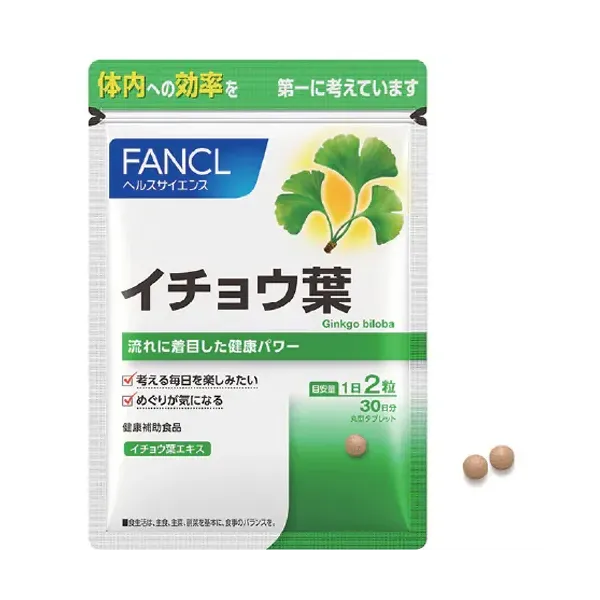 판클 FANCL 이쵸잎 30일분