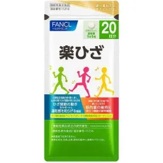 판클 FANCL 판클 락무릎 20일분