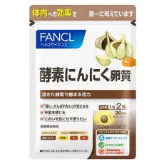 판클 FANCL 판클 효소 마늘 달걀 노른자 30 일