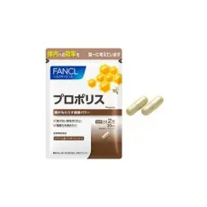 판클 FANCL 프로폴리스(캡슐) 30일분