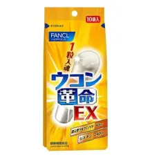판클 FANCL 심황 혁명 EX 10회분 개 포장 10포 가제트 백