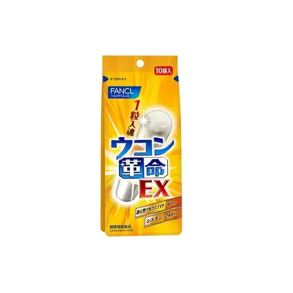 판클 FANCL 심황 혁명 EX 10회분 개 포장 10포 가제트 백