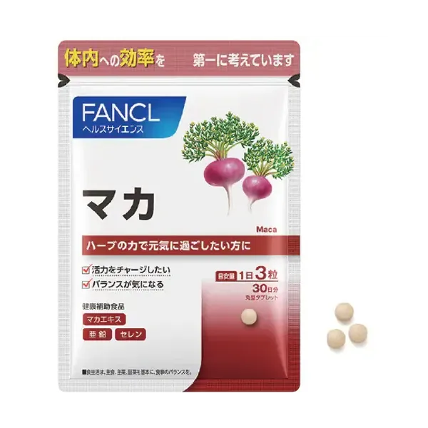 판클 FANCL 마카 30일분