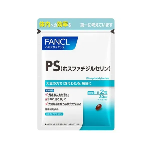 판클 FANCL PS(포스파티딜세린) 30일분