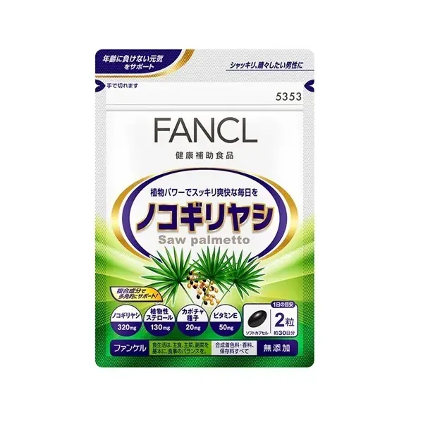 판클 FANCL 톱 야자 약 30일분