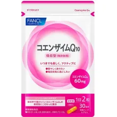 판클 FANCL 코엔자임 Q10 30일분