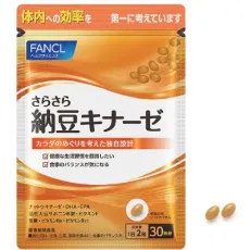 펑켈 FANCL 사라사라 너트 우키나아제 30일분
