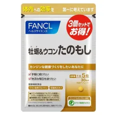판클 FANCL 판클 모란 and 심황 타노모시 90 일