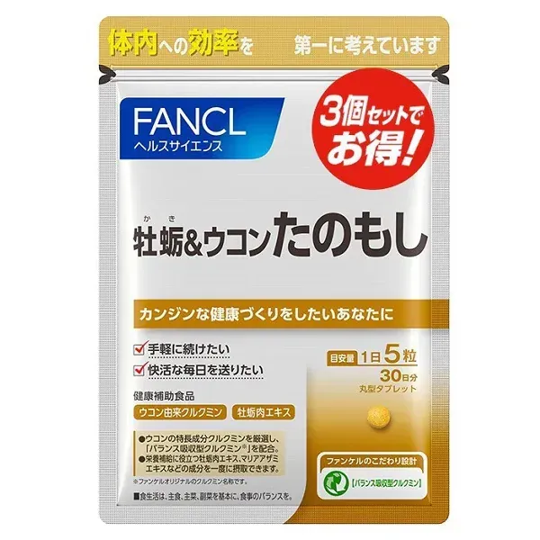 판클 FANCL 판클 모란 and 심황 타노모시 90 일