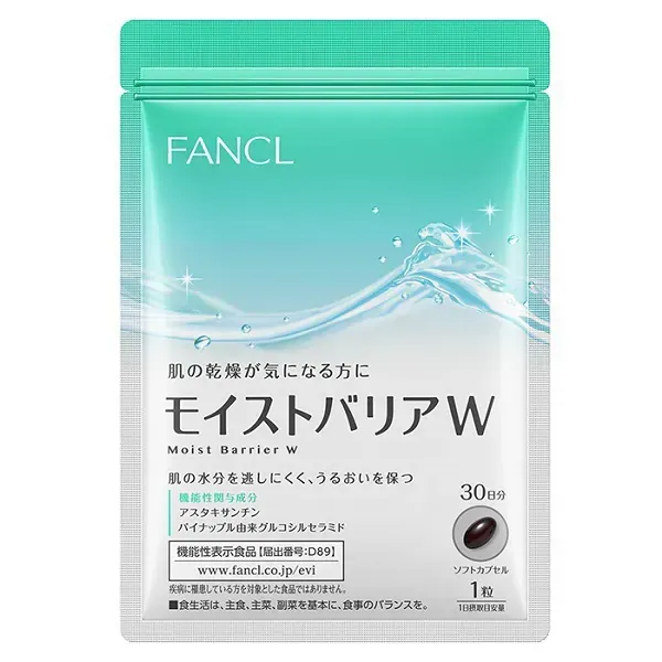 판클 FANCL 판클 모이스트 배리어 W 30일