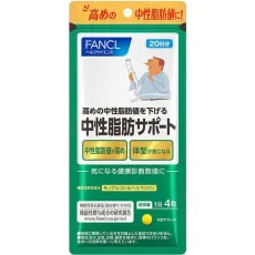 판클 FANCL 판클 중성지방지원 20일분
