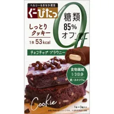 구피 탓 구 피타 촉촉한 쿠키 초콜릿 칩 브라우니 3 개