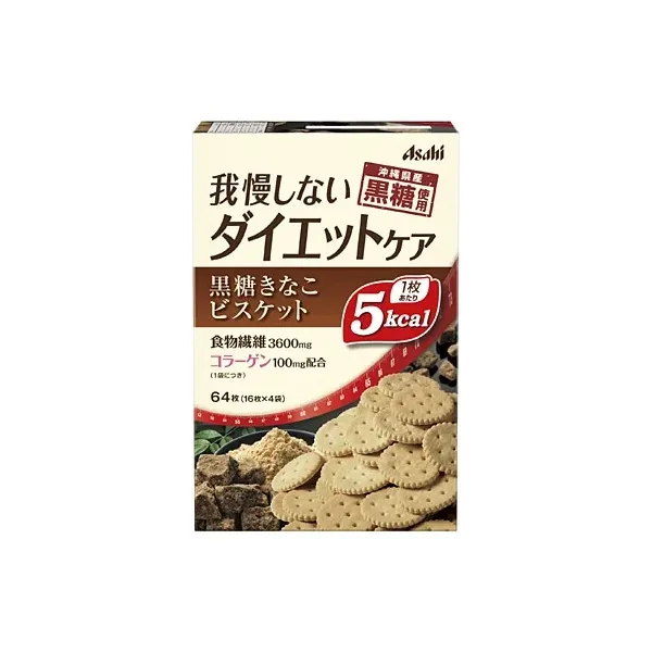아사히 그룹 식품 Asahi 리셋 바디 리셋 바디 흑설탕 버섯 비스킷 4 봉지 들어가 [다이어트 지원 식품]