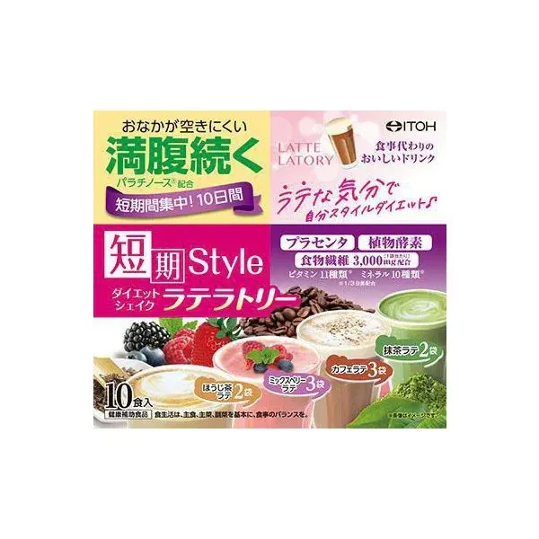 이토 한방 제약 단기 스타일 다이어트 쉐이크 라테라토리 ​​25g×10봉 [다이어트 식품]