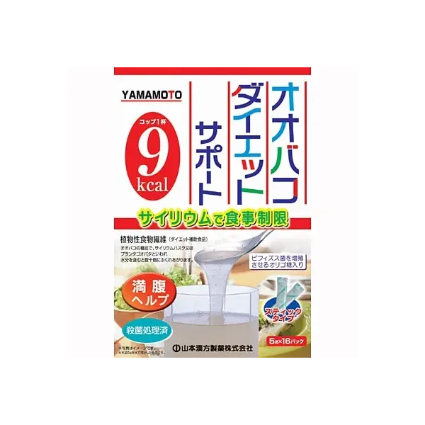 야마모토 한방 제약 질경이 ​​다이어트 분포 5g×16포