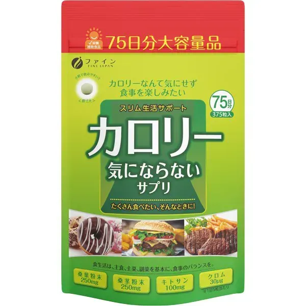 파인 칼로리 신경이 쓰이지 않는다 [영양 보조 식품 대용량 375 알갱이]