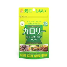 파인 칼로리 신경이 쓰이지 않는다 [영양 보조 식품 150 알갱이]