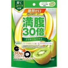 그래피코 GRAPHICO 포만 30배 당류 제로 캔디 키위 맛 38g