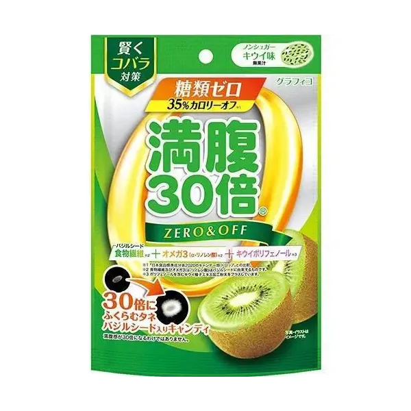 그래피코 GRAPHICO 포만 30배 당류 제로 캔디 키위 맛 38g