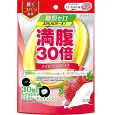 그래피코 GRAPHICO 포만 30배 당류 제로 캔디 딸기 우유 맛 38g