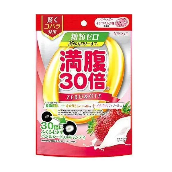 그래피코 GRAPHICO 포만 30배 당류 제로 캔디 딸기 우유 맛 38g