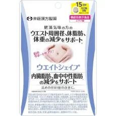 이토 한방 제약 웨이트 셰이프 45 알