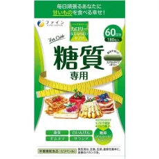 파인 칼로리 신경이 쓰이지 않는 탄수화물 전문대 180알