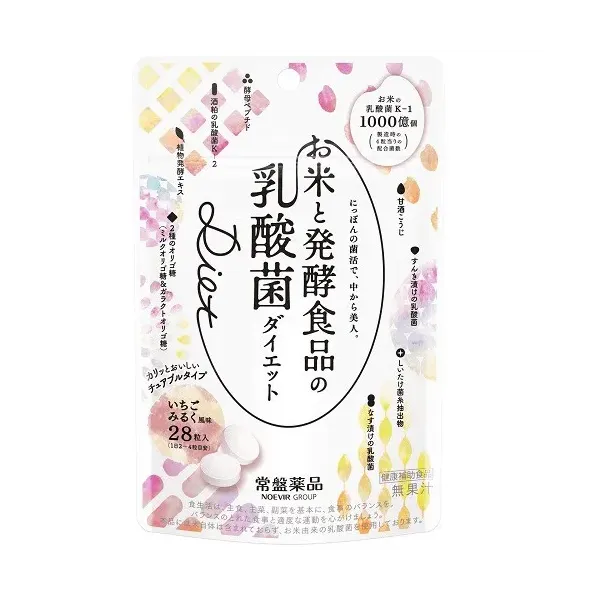 도키와 약품 공업 쌀과 발효 식품의 유산균 Diet 28 마리