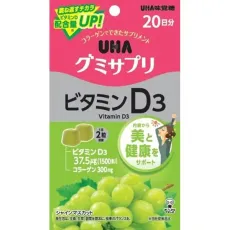 UHA 미각당 구미사프리 비타민 D3 20 일분 [보충제]