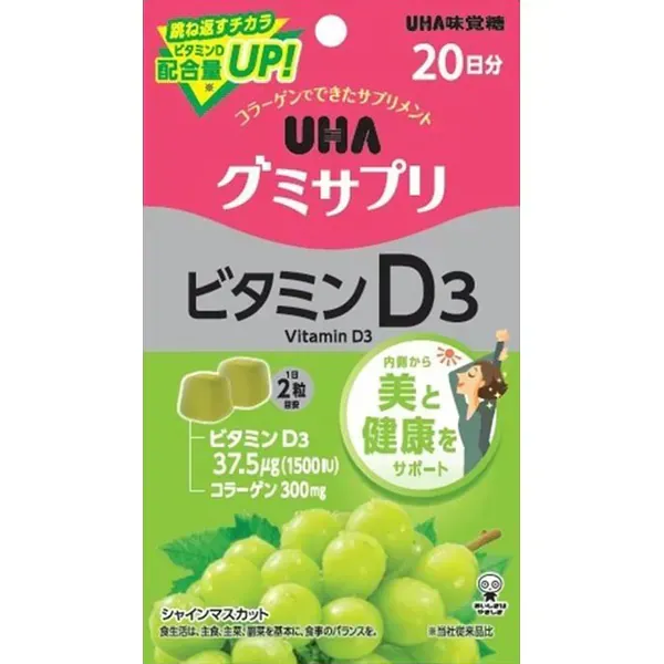 UHA 미각당 구미사프리 비타민 D3 20 일분 [보충제]