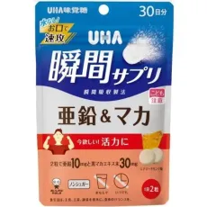UHA 미각당 UHA 순간 사프리 아연 and 마카 30일분