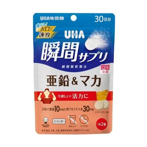 UHA 미각당 UHA 순간 사프리 아연 and 마카 30일분