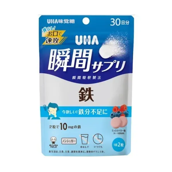 UHA 미각당 UHA 순간 사프리 철 30일분