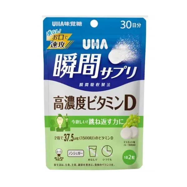 UHA 미각당 UHA 순간 서프리 고농도 비타민 D 30일분