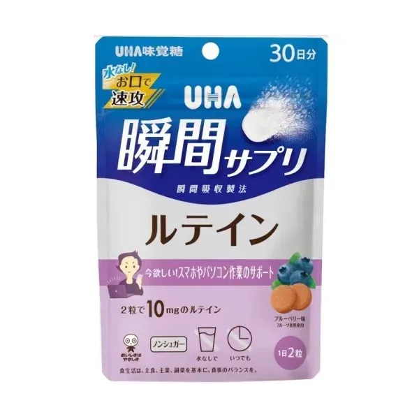 UHA 미각당 UHA 순간 사프리 루테인 30일분