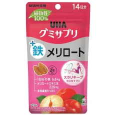 UHA 미각당 구미사프리 철 + 메릴로트 14일분 28알