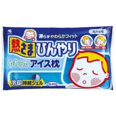 고바야시 제약 뜨거움 따뜻한 부드러운 아이스 베개 [뜨거운 따뜻한 부드러운 아이스 베개 1 개]