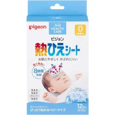 비둘기 pigeon 15148 [베이비 히트 시트 12장]