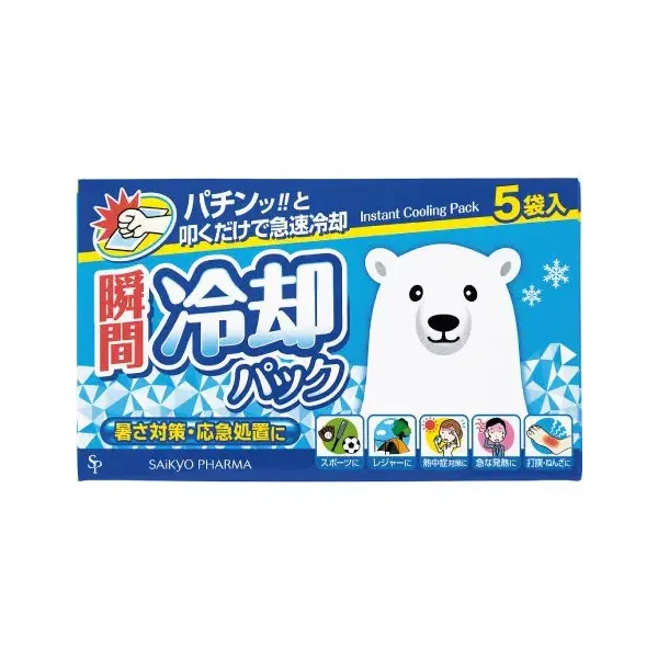사이쿄 파마 순간 냉각 팩 북극곰 5개입