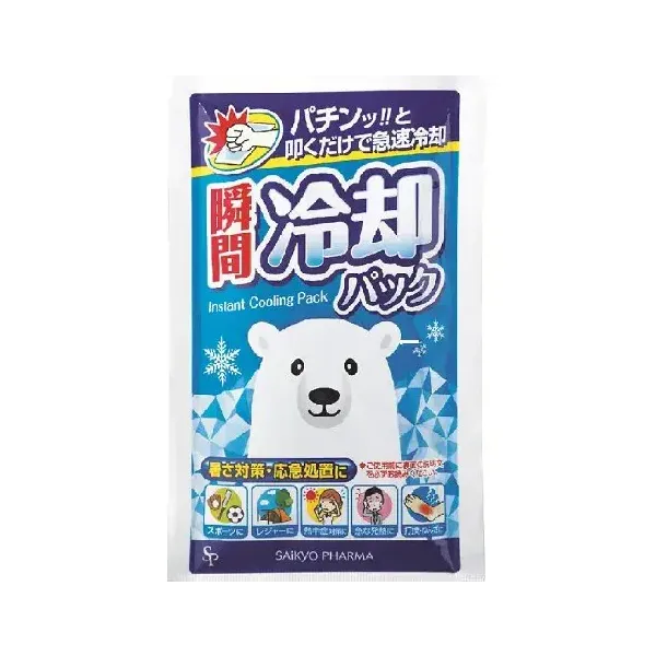 사이쿄 파마 순간 냉각 팩 북극곰 1개