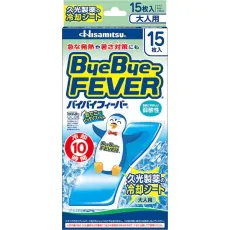쿠코 제약 Hisamitsu 바이 바이 피버 어른용 15장입