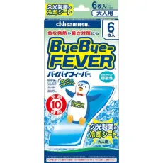 쿠코 제약 Hisamitsu 바이 바이 피버 어른용 6장입