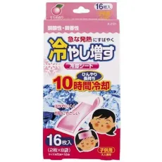 냉각 시트 차가워 늘어나는 아이용 모모 향기 16장입