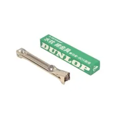 던롭 DUNLOP 체결구 물베개용 1개