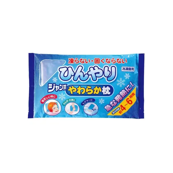 서늘한 점보 부드러운 베개