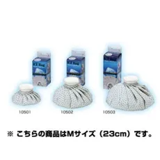 무토 엔터프라이즈 MUTOH ENTERPRISES 10502 [ICE BAG 스노우 M 사이즈 23cm]