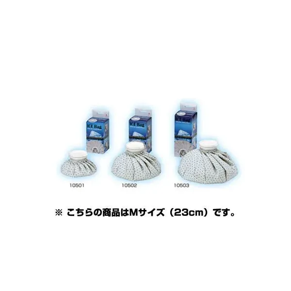 무토 엔터프라이즈 MUTOH ENTERPRISES 10502 [ICE BAG 스노우 M 사이즈 23cm]