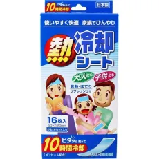 ii의 본점 열냉각 시트 어른/어린이 겸용 16장입