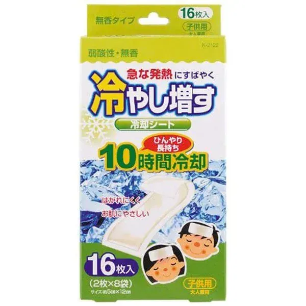 냉각 시트 차가워지는 아이용 무향 16장입