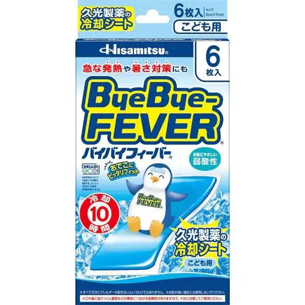 쿠코 제약 Hisamitsu 바이 바이 피버 어린이용 6장입